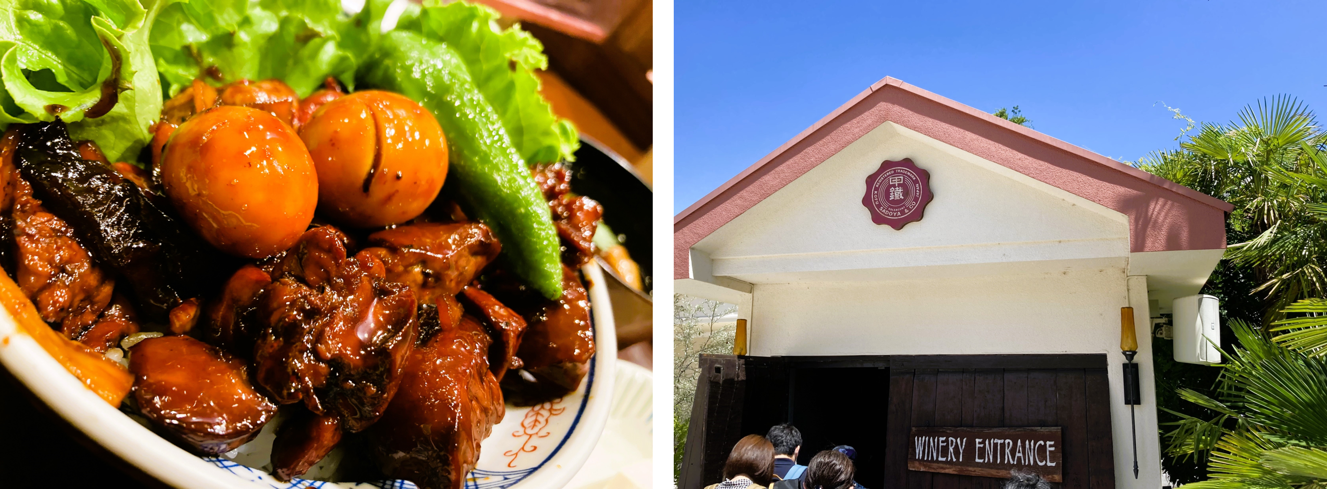 甲府鳥もつ煮:『甲府鳥もつ煮』が食べられるお店、甲府鳥もつ煮の画像鶏の砂肝、ハツ、レバー、きんかん(産まれる前の卵)などを甘辛く濃厚な醤油ダレで照り煮した甲府独自の料理で、最近では“B級ご当地グルメ”としても注目を集めています。昭和25年ごろ、甲府市内のそば店で考案されたといわれ、現在では、そば店をはじめ、甲府市内各地の飲食店で味わうことができます。そばの付け合わせ、お酒のおつまみ、また、ごはんにのせて「鳥もつ丼」など楽しみ方はいろいろ。一般的に「もつ煮」というと、汁気があって、長時間煮込んだものを想像しますが、「甲府鳥もつ煮」は少量のタレで、短時間のうちに強火で照り煮するのが特徴です。この照りが命!飴状になったタレが鳥もつをコーティングして、旨味をぎゅっと閉じ込めます。砂肝のコリコリ感、ハツの弾力感、レバーのやわらかさ、キンカンのプチプチ感など食感のハーモニーもたまらない魅力。もつ煮といえば大鍋でぐつぐつ煮たものが一般的ですが、「甲府鳥もつ煮」は砂糖と醤油の甘辛いたれを絡めた当地独特の料理です。これを目当てに遠方からお越しくださるお客様も多数いらっしゃいます。調理のこつは強火と素早い鍋振り。鍋の持ち手が焼けてすぐに使い物にならなくなるため、奥藤本店ではペンチでつかんで鍋を振る独特の技法を使っています。「甲府鳥もつ煮」は戦後間もない昭和25年頃、当店で誕生しました。まだ砂糖が貴重だった時代、甘辛いタレをまとった鳥もつ煮はお客様に大好評で、いつのまにか甲府一帯に広がり、そば店の定番料理となりました。「鳥もつ煮丼」もご用意しております。