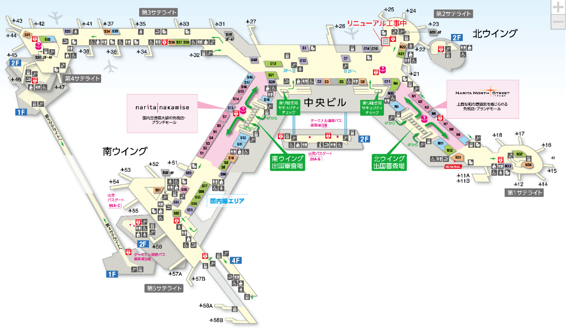 ANAの特典航空券でハワイに行く方法