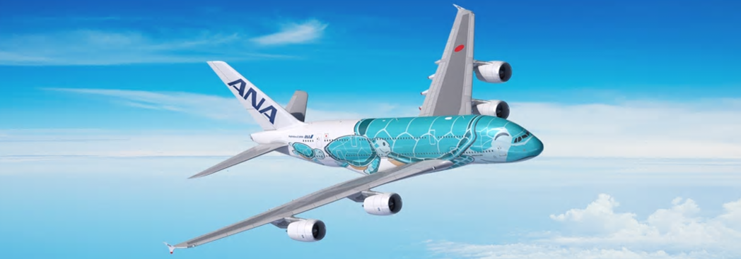 ANAエアバス380の詳細な仕様が決定しました!3種類のエアバス380の機内をご紹介!