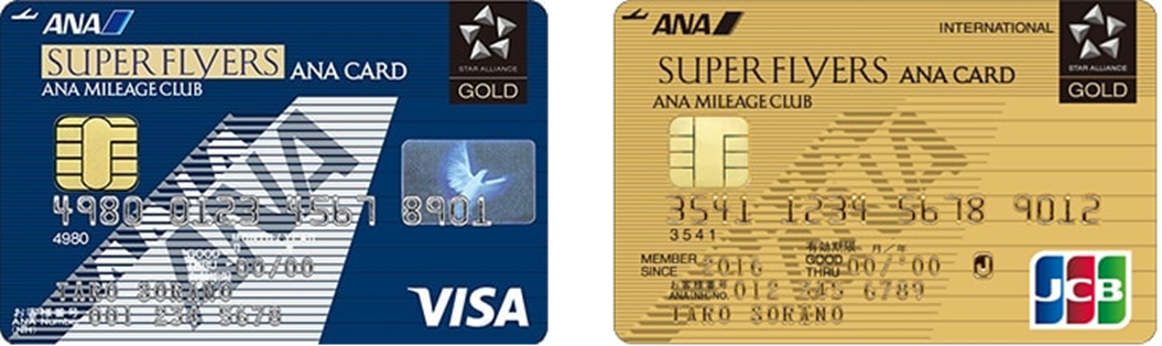 SFCとは、ANAのプレミアムメンバーとして会員特典を利用できる「Super Flyers Card(スーパーフライヤーズカード)」の略称です。SFCを手に入れるために活動することを「SFC修行」といい、ANAの上級会員になるとどのような特典があるのか、どうすればSFCをもらえるのか気になっている方も多いのではないでしょうか。